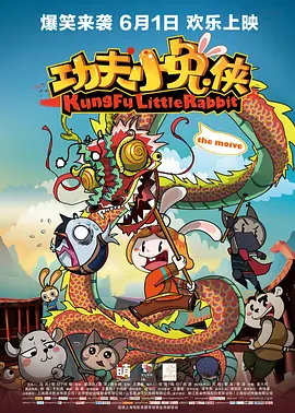 欧美日本亚洲